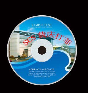 SCS裁床打菲软件
